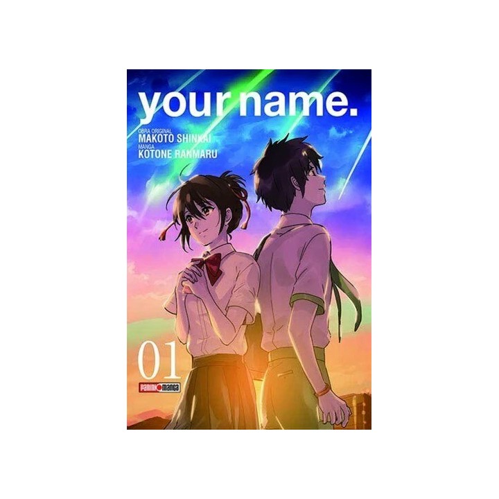 Your Name 01